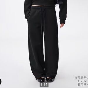 GU Japan Black Barrel Wide-Leg Sweatpants
